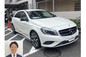 メルセデスベンツ Aクラス クルマ売るなら最強買取