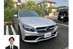 AMG Cクラス クルマ売るなら最強買取