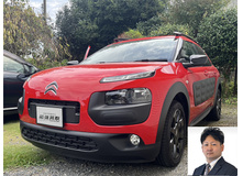 2017 シトロエン C4 カクタスベース買取実績