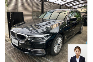 BMW 5シリーズ クルマ売るなら最強買取