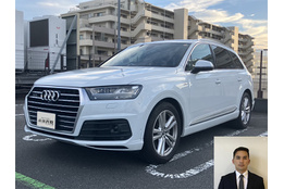2018 アウディ Q7 2.0 TSFI クワトロエアサスペンション買取実績