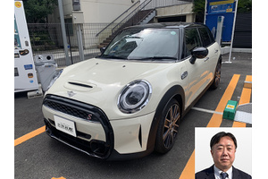 BMW MINI ミニ5HB クルマ売るなら最強買取