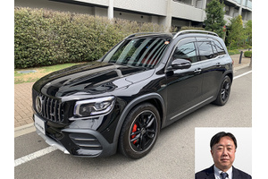 AMG GLBクラス クルマ売るなら最強買取