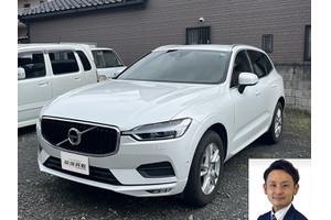 ボルボ XC60 クルマ売るなら最強買取