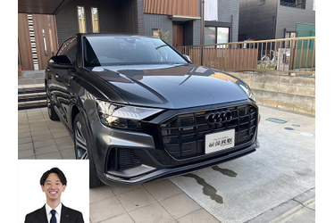 アウディ買取 クルマ売るなら最強買取