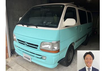 2002 トヨタ ハイエースバン スーパーGL買取 買取実績