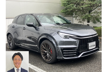 レクサス買取 クルマ売るなら最強買取