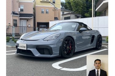 ポルシェ買取 クルマ売るなら最強買取