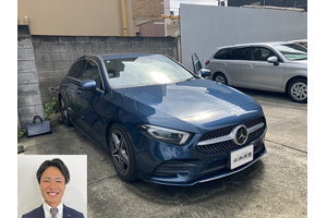 メルセデスベンツ Aクラス クルマ売るなら最強買取