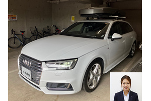 アウディ A4 クルマ売るなら最強買取