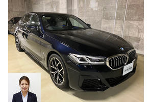 BMW 5シリーズ クルマ売るなら最強買取
