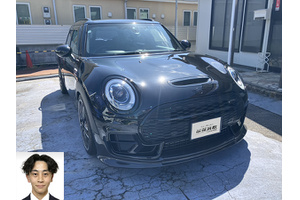 BMW MINI ミニクラブマン クルマ売るなら最強買取