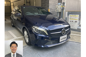 メルセデスベンツ Aクラス クルマ売るなら最強買取