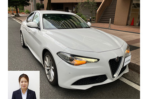 アルファロメオ ジュリア クルマ売るなら最強買取