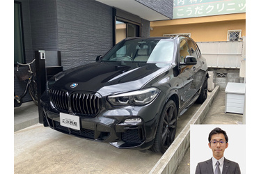 BMW買取 クルマ売るなら最強買取