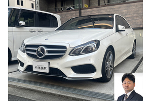 メルセデスベンツ Eクラス クルマ売るなら最強買取