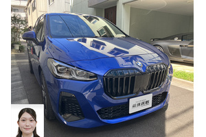 BMW 2シリーズ クルマ売るなら最強買取