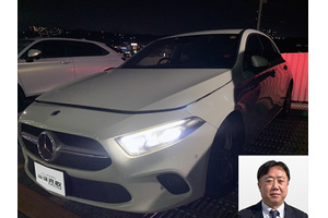 メルセデスベンツ Aクラス クルマ売るなら最強買取
