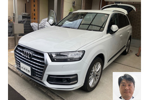 アウディ Q7 クルマ売るなら最強買取