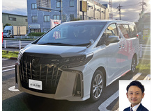 2022 トヨタ アルファード S タイプゴールドⅢ買取実績