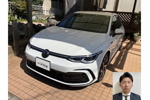 フォルクスワーゲン ゴルフ クルマ売るなら最強買取