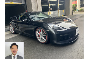 ポルシェ 718ケイマン クルマ売るなら最強買取