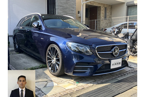 AMG Eクラス クルマ売るなら最強買取