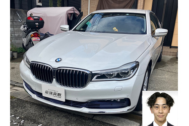 BMW買取 クルマ売るなら最強買取