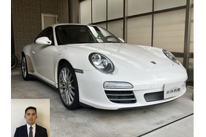 ポルシェ 911 クルマ売るなら最強買取