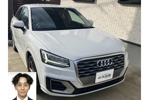 アウディ Q2 クルマ売るなら最強買取