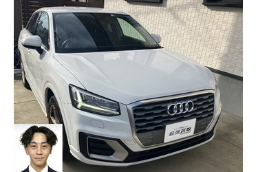 アウディ買取 クルマ売るなら最強買取