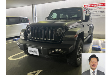 ジープ買取 クルマ売るなら最強買取