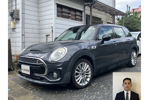 BMW MINI ミニクラブマン クルマ売るなら最強買取