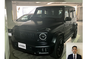 AMG Gクラス クルマ売るなら最強買取
