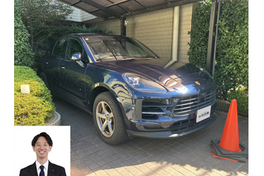 ポルシェ買取 クルマ売るなら最強買取