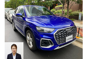 アウディ Q5 クルマ売るなら最強買取