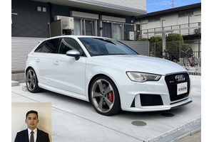 アウディ RS3 クルマ売るなら最強買取
