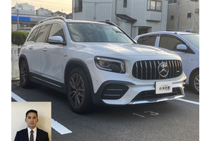 AMG GLBクラス クルマ売るなら最強買取