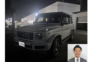メルセデスベンツ Gクラス クルマ売るなら最強買取