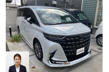 アルファード買取 クルマ売るなら最強買取