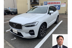 ボルボ XC60 クルマ売るなら最強買取