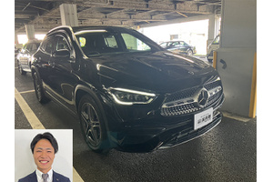 メルセデスベンツ GLAクラス クルマ売るなら最強買取