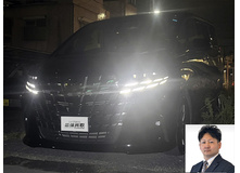 2023 トヨタ アルファード Z買取実績