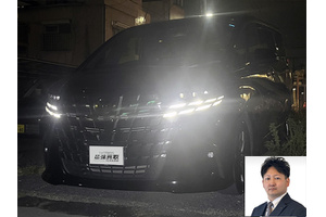 アルファード アルファード クルマ売るなら最強買取