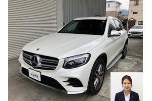 メルセデスベンツ GLCクラス クルマ売るなら最強買取