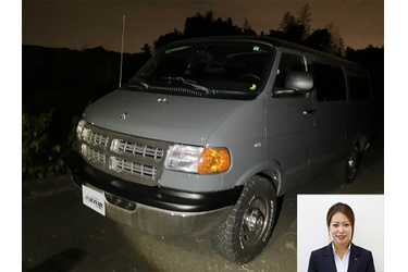 アメ車買取 クルマ売るなら最強買取