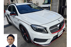 AMG Aクラス クルマ売るなら最強買取