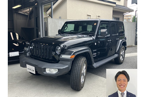 ジープ ラングラーアンリミテッド クルマ売るなら最強買取