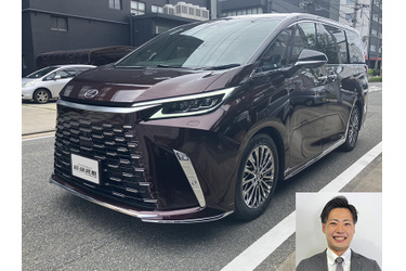 レクサス買取 クルマ売るなら最強買取