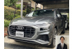 アウディ Q8買取 お客様の声